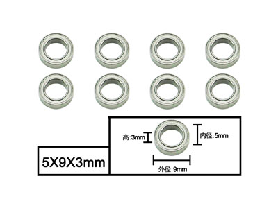 5x9x3mm Ball bearings Apache/Surpass Wild