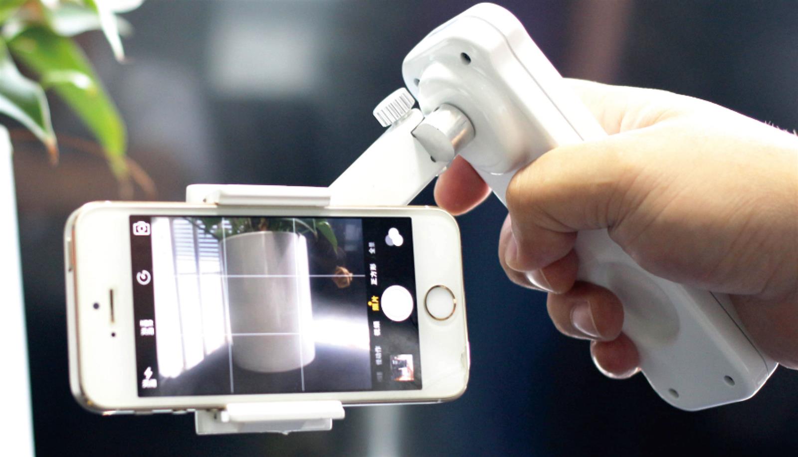 2Move Gimbal 2Move Gimbal