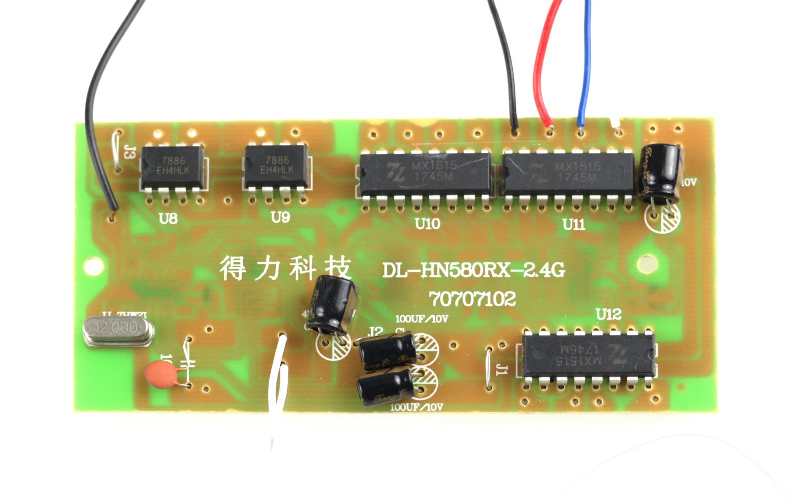 Empfänger 2,4GHz V1 für Vollmetallbagger