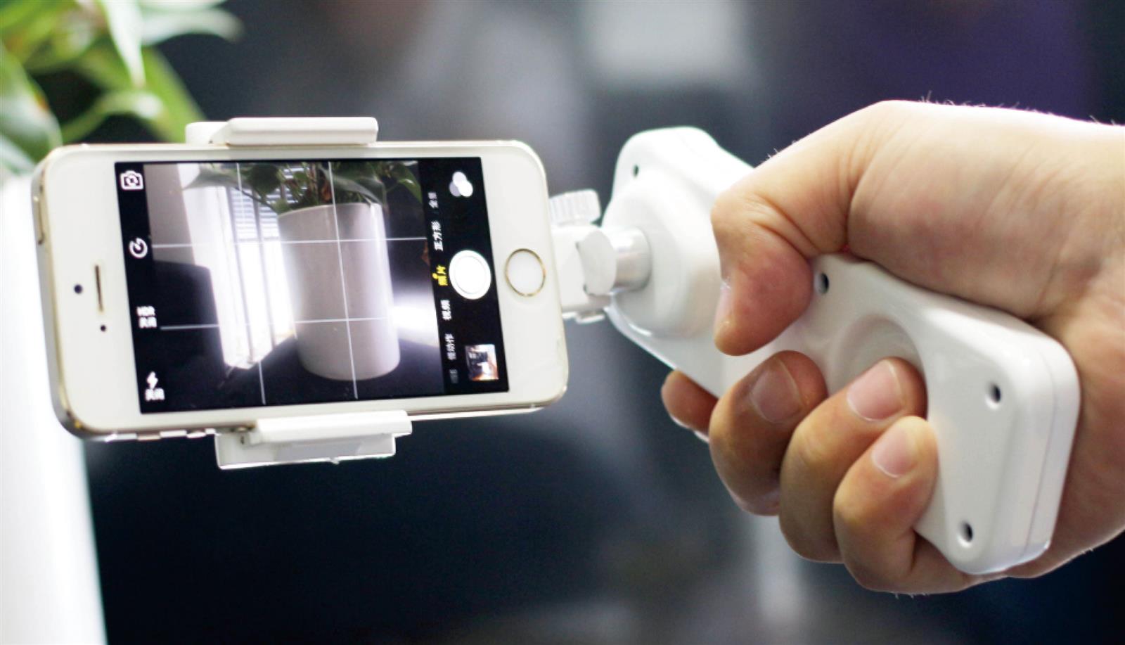 2Move Gimbal 2Move Gimbal