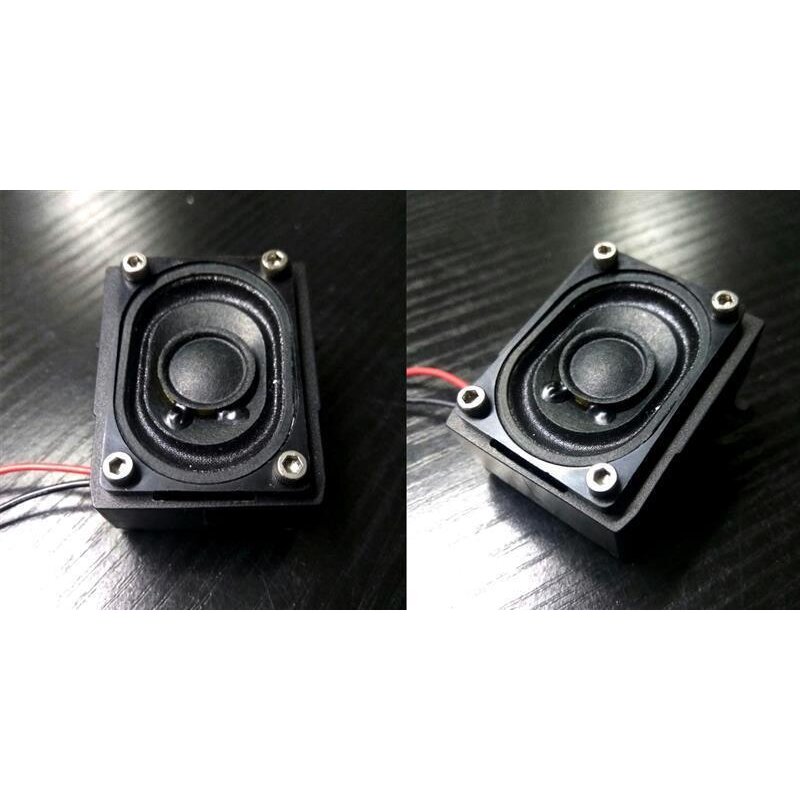 Puma SdKfz 234/2 RC Profi-Set Puma SdKfz 234/2 RC Profi-Set