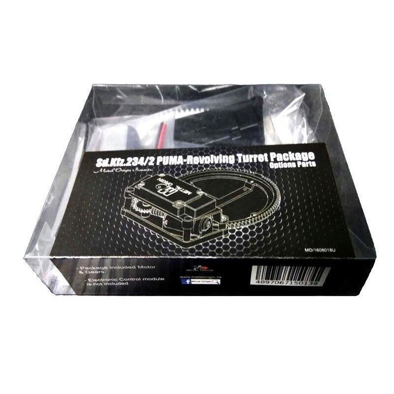 Puma SdKfz 234/2 RC Profi-Set Puma SdKfz 234/2 RC Profi-Set