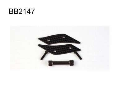 BB2147 Carbon Wing Plate