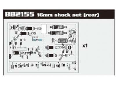 BB2155 16mm Shock Rear--Big bore