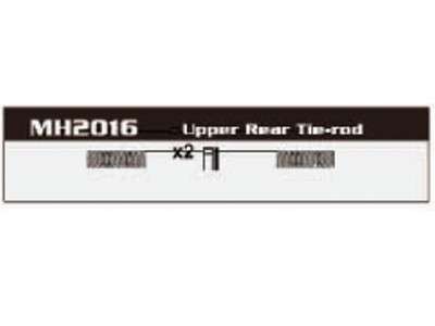 MH2016 Upper Rear Tie-Rod