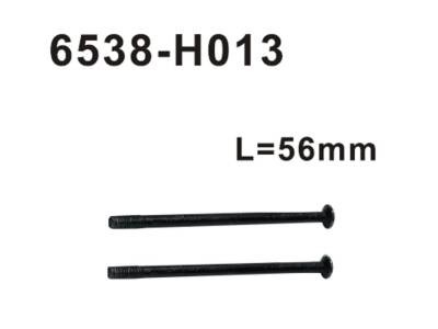 6538-H013 (H030) Schaftschraube Getriebegehäuse